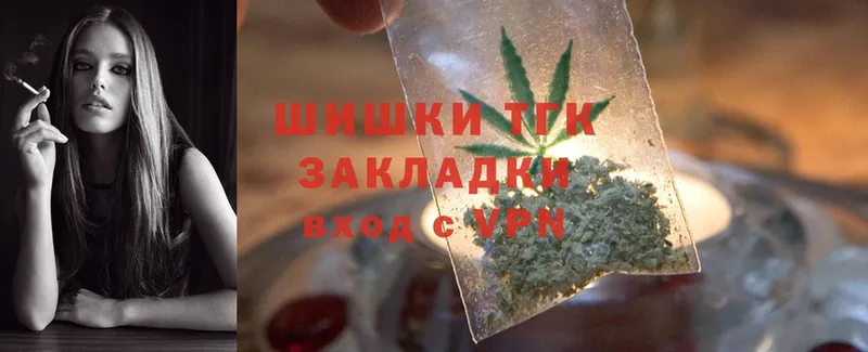 Шишки марихуана OG Kush  Раменское 